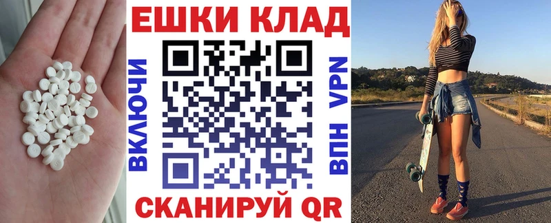 кракен ССЫЛКА  Цимлянск  ЭКСТАЗИ диски 