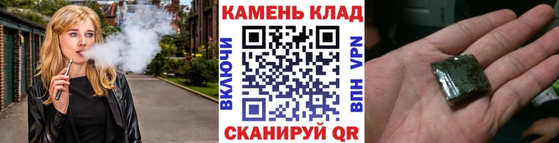ГАШ гарик Цимлянск