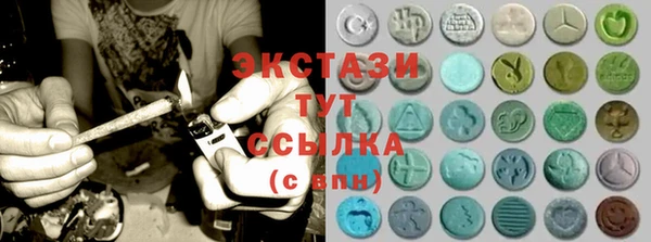 spice Нефтегорск