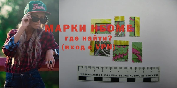 амф Алексеевка