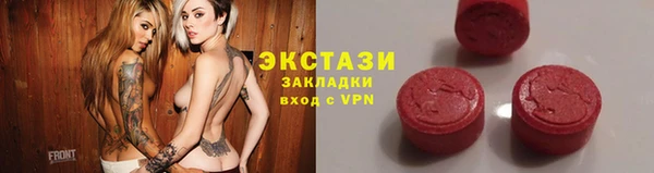 марки nbome Алзамай