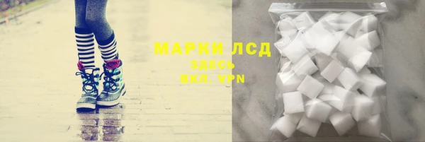марки nbome Алзамай
