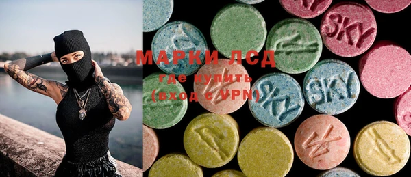 марки nbome Алзамай