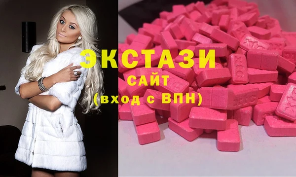 марки nbome Алзамай