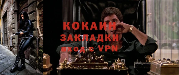 амф Алексеевка