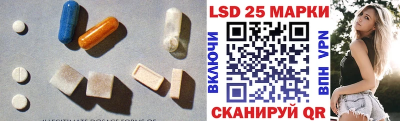 купить наркотики сайты Цимлянск kraken ТОР ЛСД экстази ecstasy